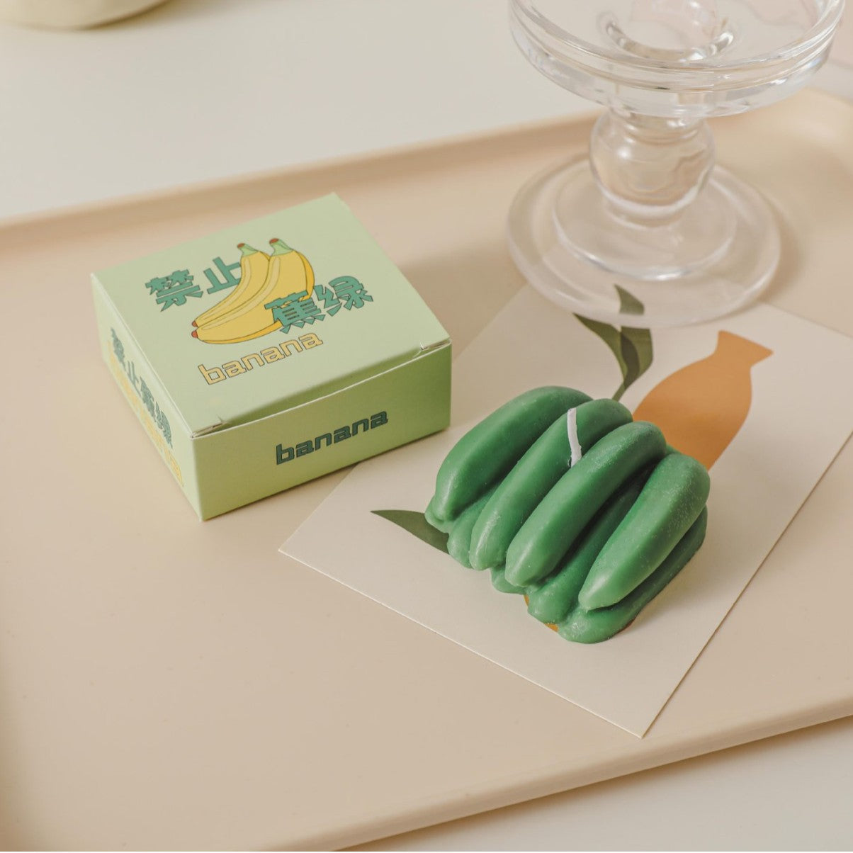 Banana Scented Candle, Holiday Ornament– Christmas Decoration Gift