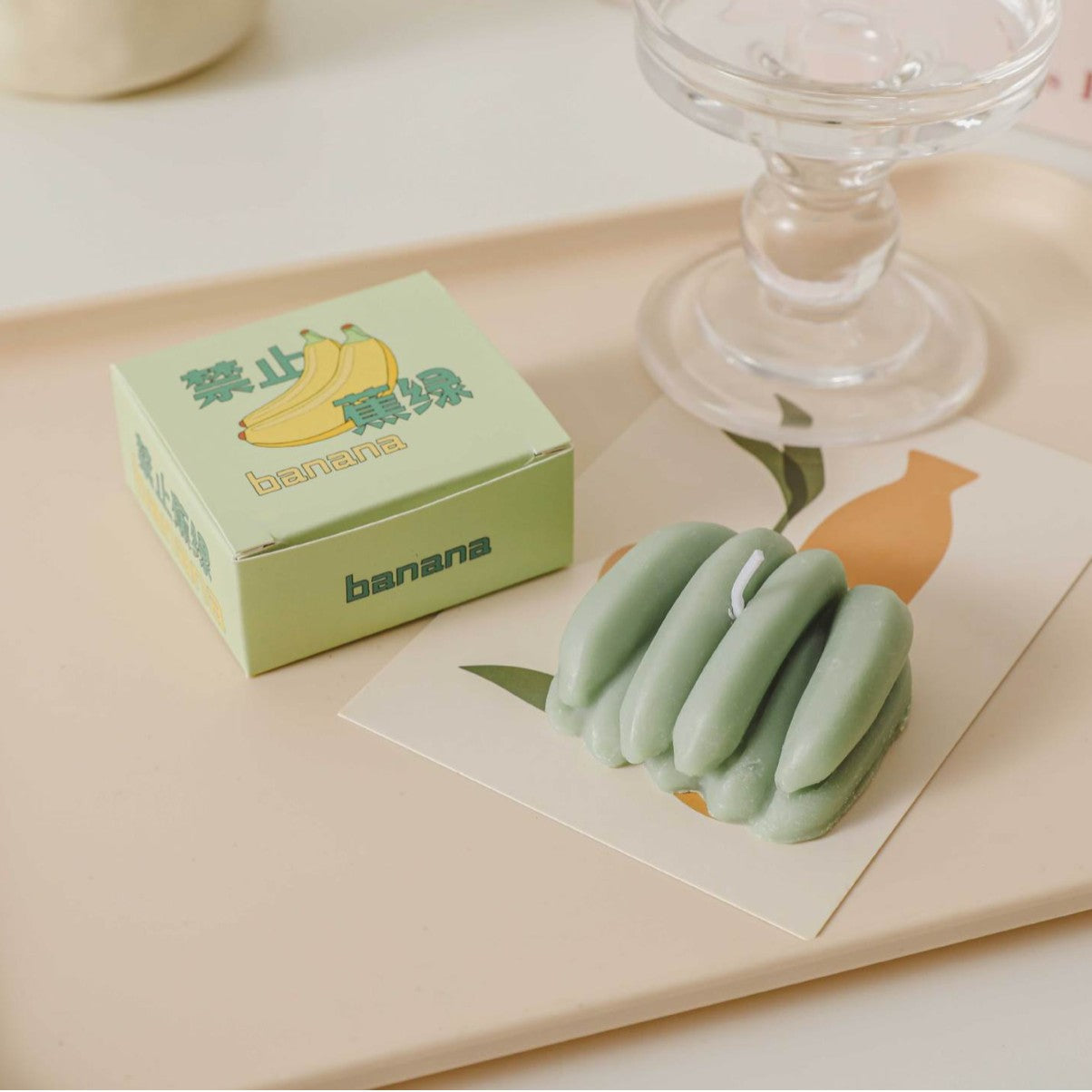 Banana Scented Candle, Holiday Ornament– Christmas Decoration Gift